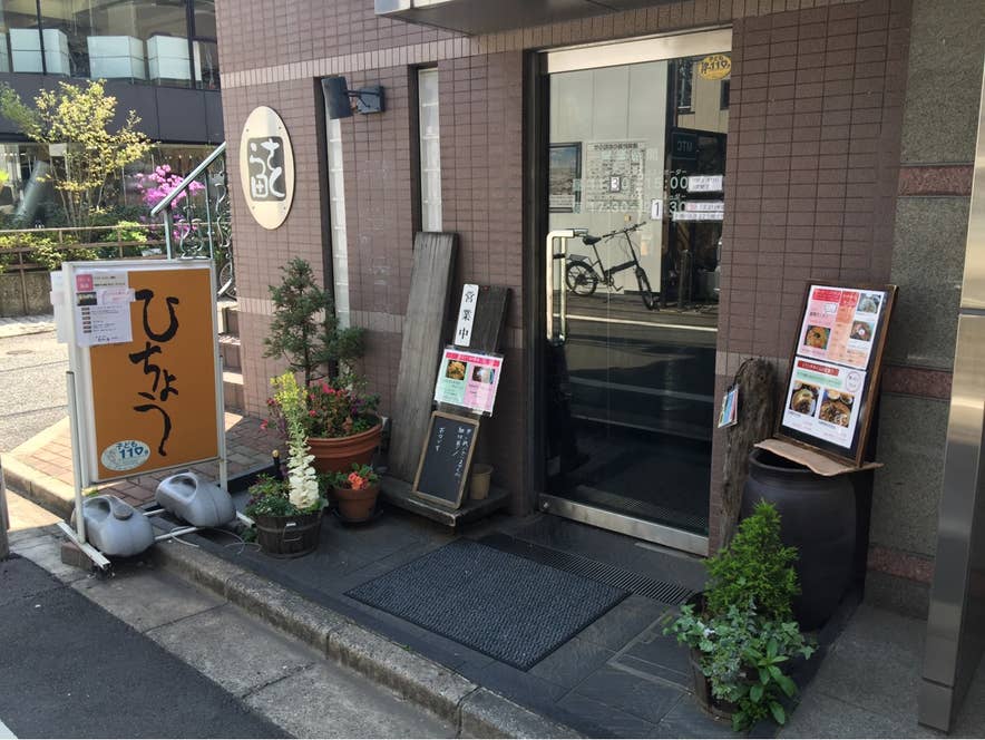 Masatoshi Utsuboさんの投稿より