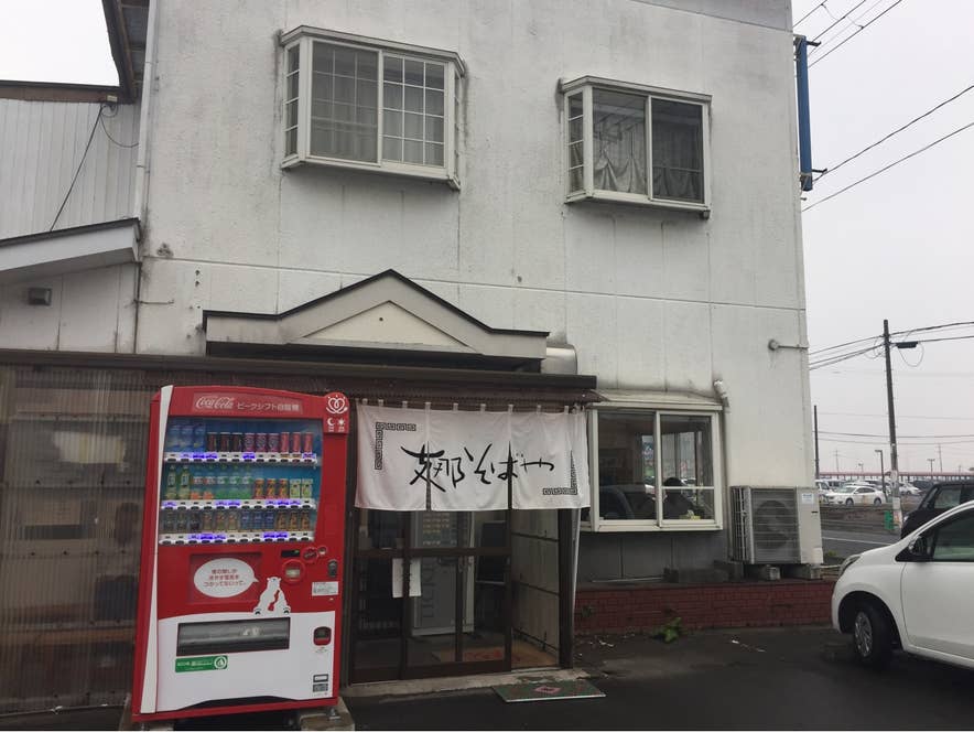 三浦 基さんの投稿より