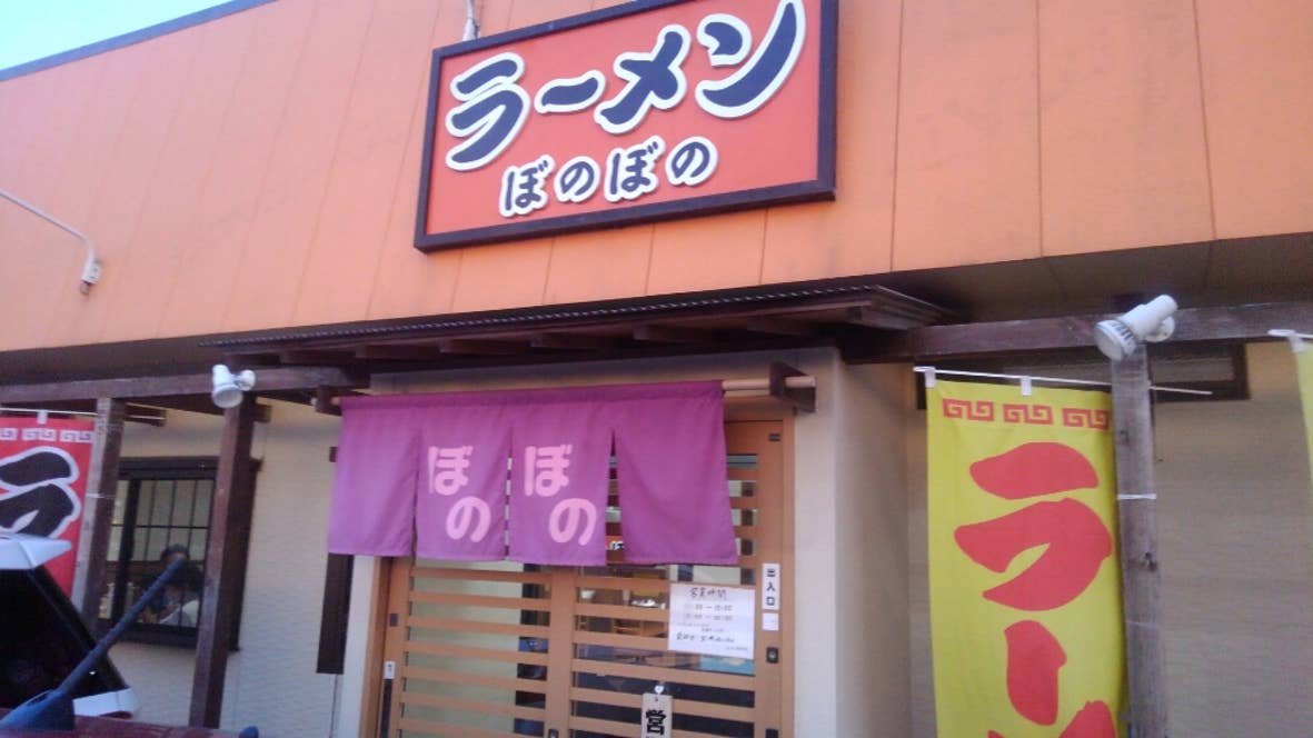 松澤卓司さんの投稿より。