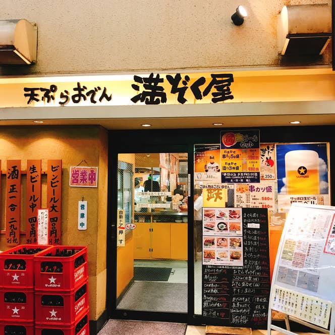 Sachiko Abeさんの投稿より