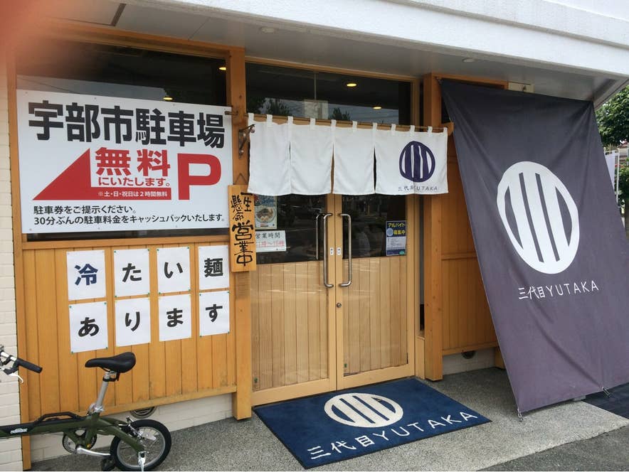 Kazuhiro Hashimuraさんの投稿より