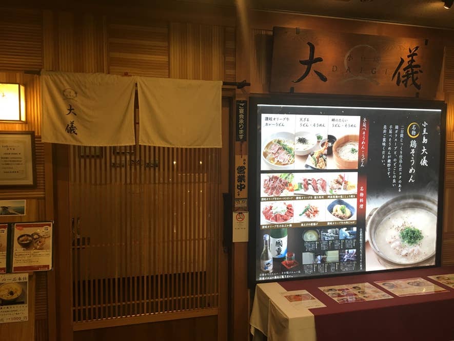 Kazuyoshi Koshiyamaさんの投稿より