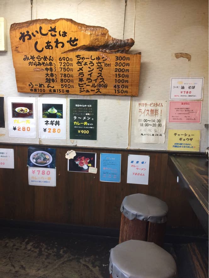 千葉信久さんの投稿より