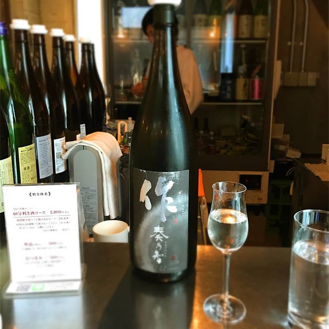デート使いもできる居酒屋です。/アベ ソラオさんの投稿より