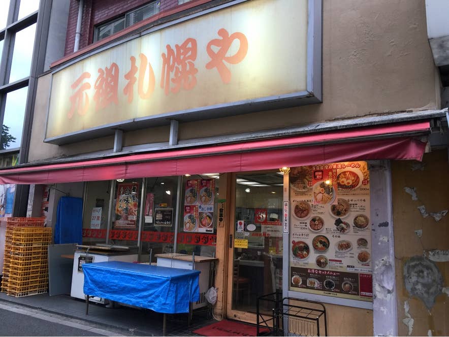 Masatoshi Utsuboさんの投稿より