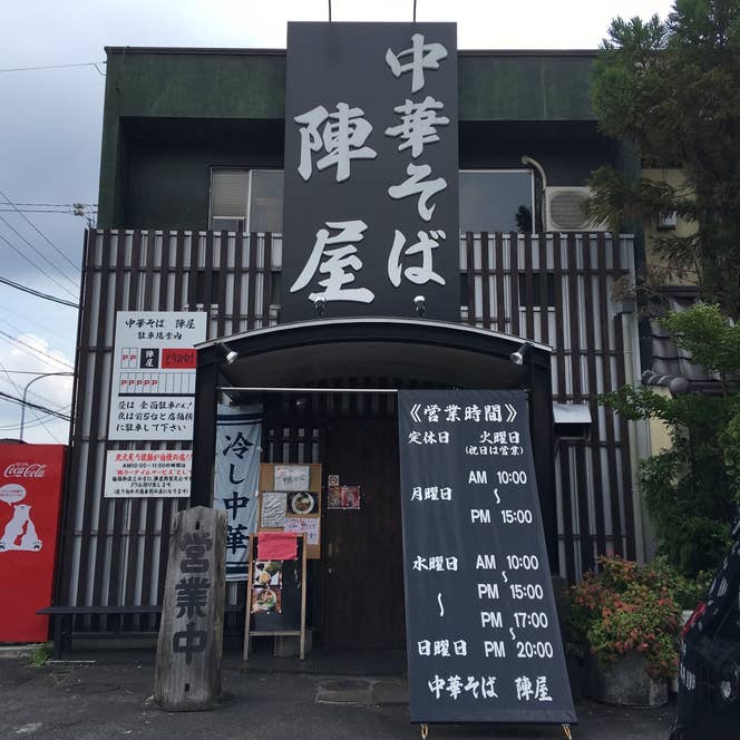 Y. Ushiodaさんの投稿より