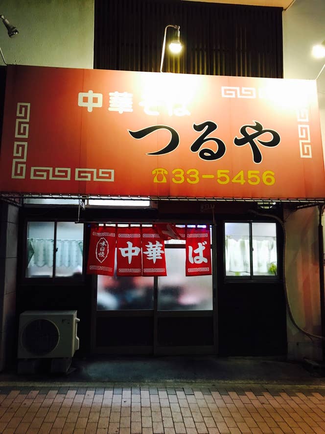鳥辺康則さんの投稿より