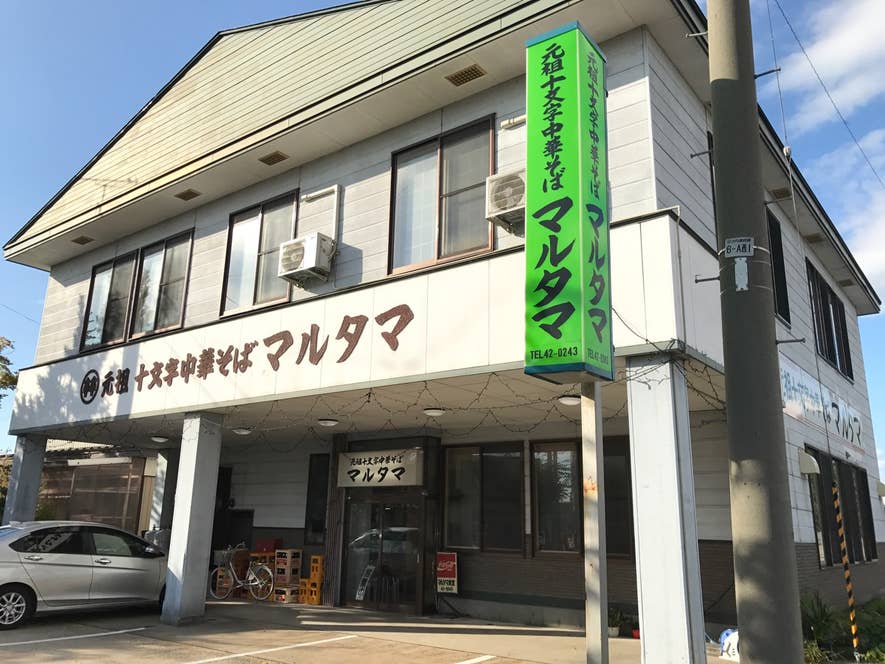 A Moriさんの投稿より