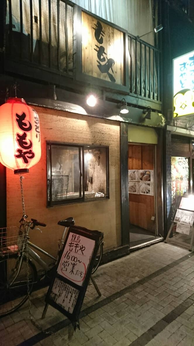 Ryota Sotomuraさんの投稿より
