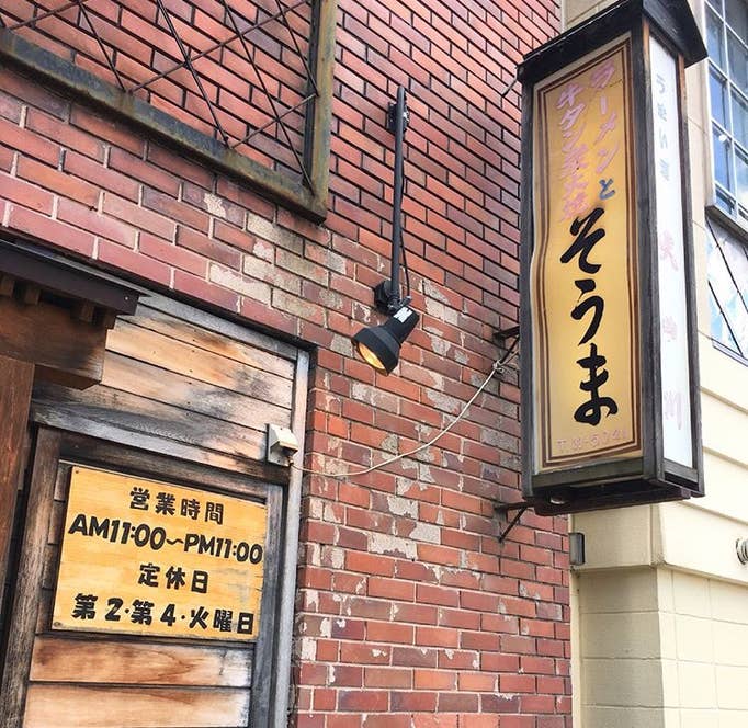 Tamaki Sasakiさんの投稿より