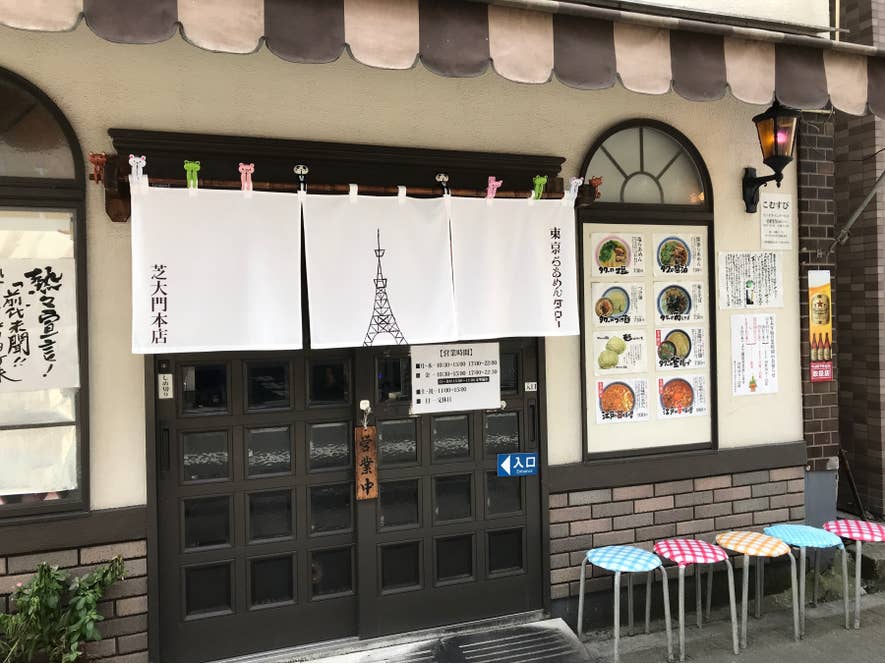 k.itoさんの投稿より
