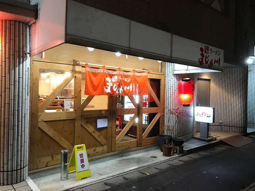 笠木了恵さんの投稿より