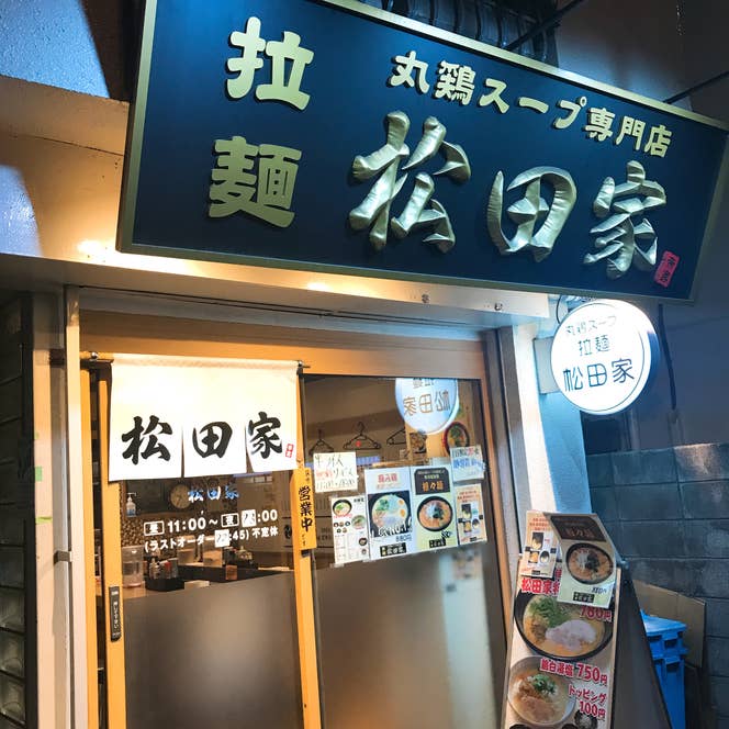 Naoki Sakaiさんの投稿より