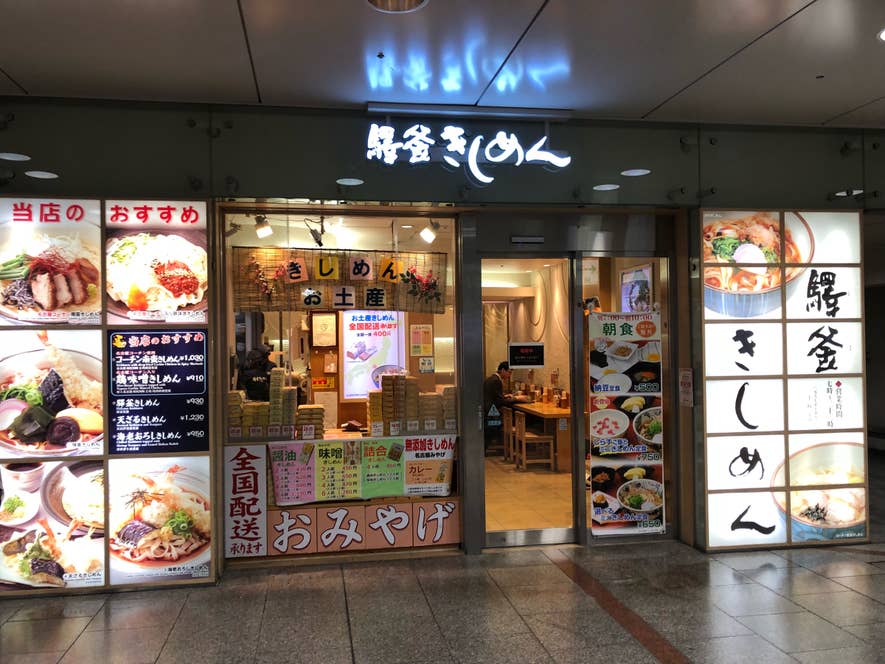 Yoshihiro.Dさんの投稿より