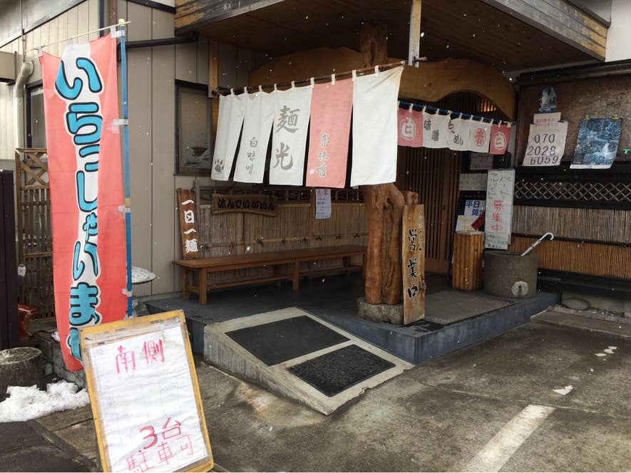 S.Higuchiさんの投稿より