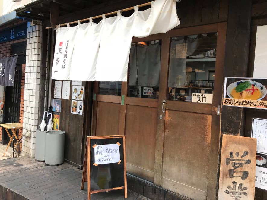 H.Arakawaさんの投稿より