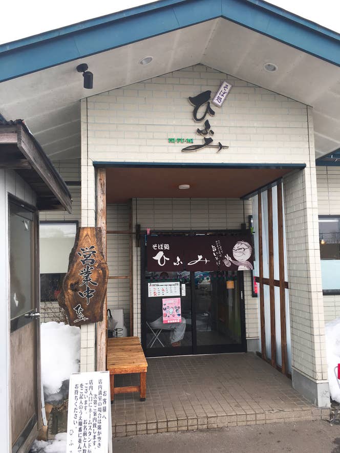 t.tadokoroさんの投稿より