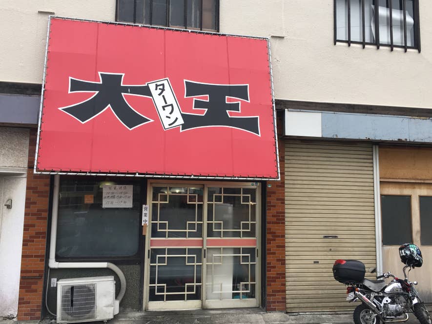 Takatomo Hinoさんの投稿より