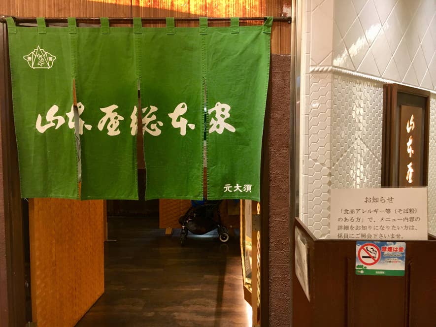 sio.kさんの投稿より