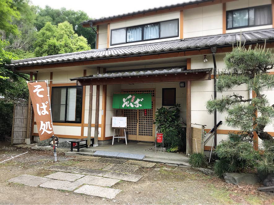 長谷川英亮さんの投稿より