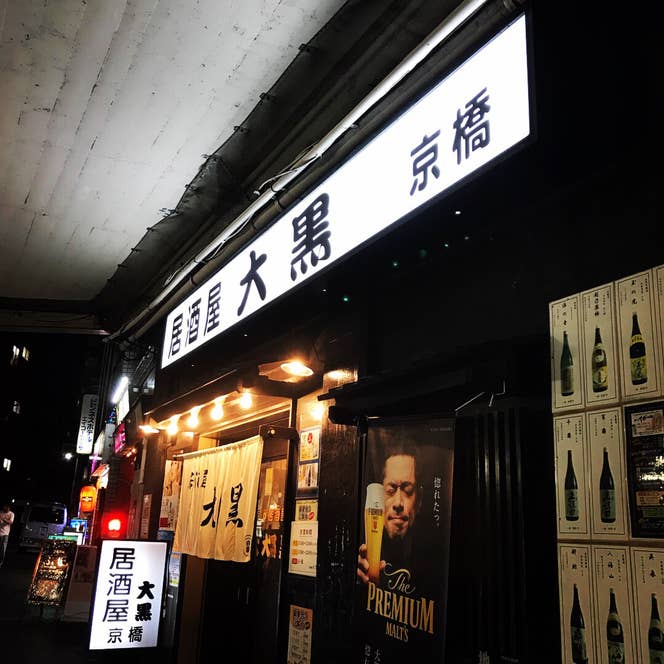 k.nishimuraさんの投稿より