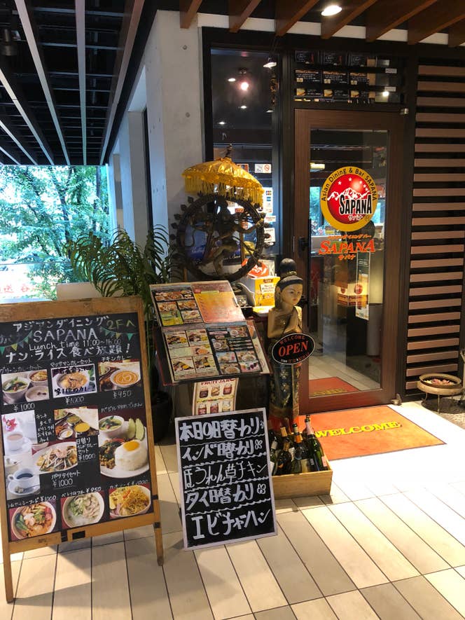 Hideki Sさんの投稿より
