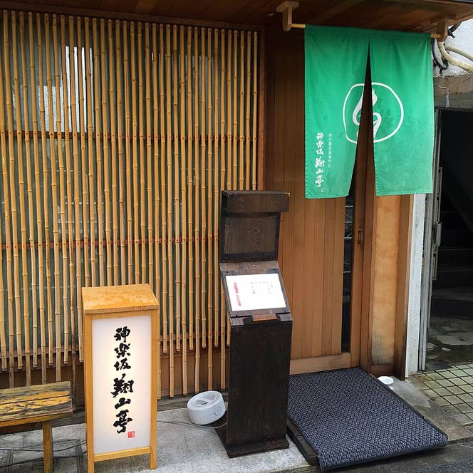 吉田治さんの投稿より