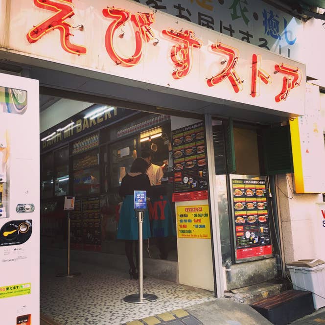 ジャワラ恵美子さんの投稿より