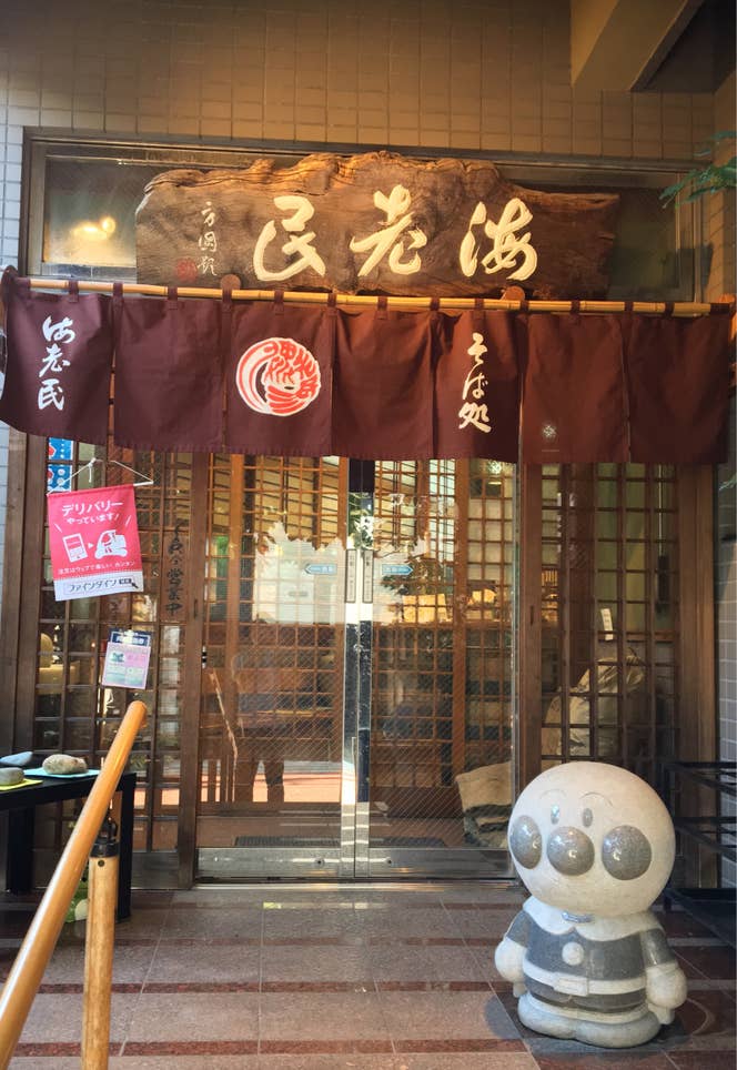 No Kagonamさんの投稿より