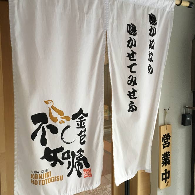 Suzuki Keijiさんの投稿より