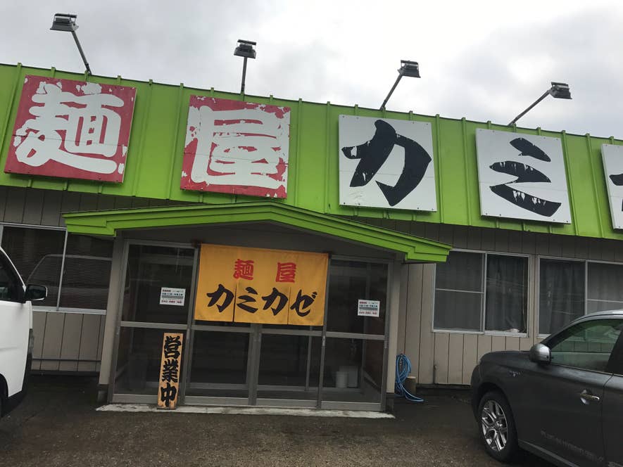雪中幕営者さんの投稿より