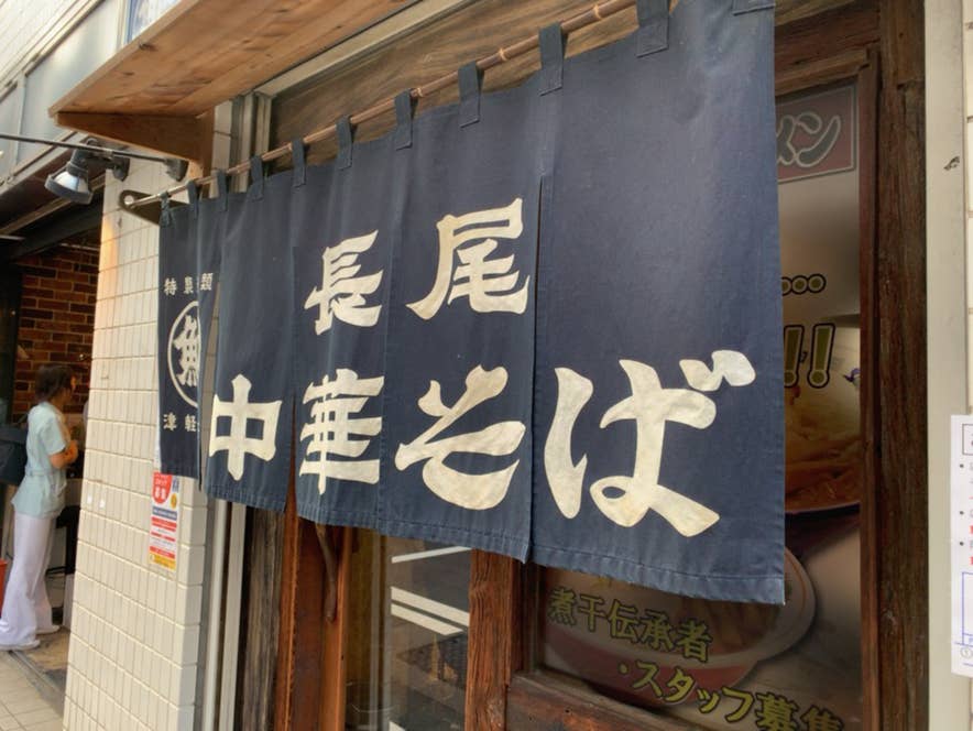 南 たすくさんの投稿より