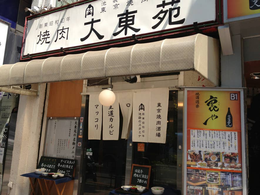 アベソラオさんの投稿より