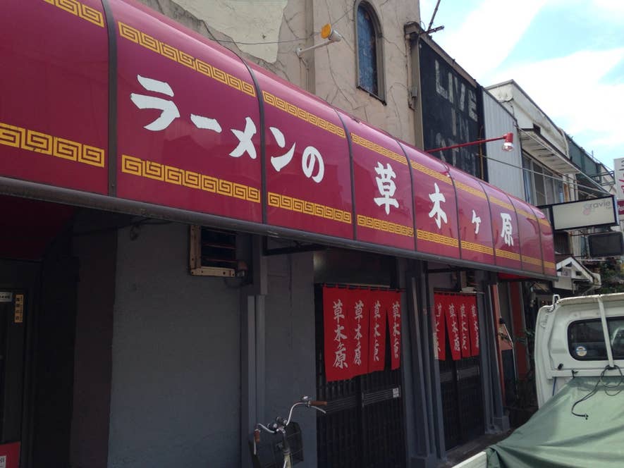 Norikazu Sukasakiさんの投稿より