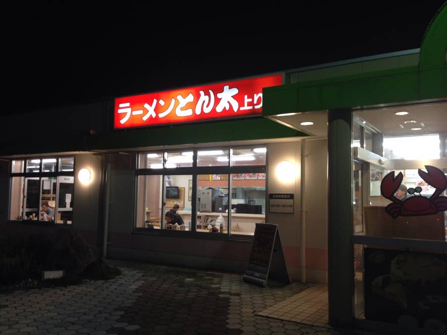 Satoru Ohtaさんの投稿より