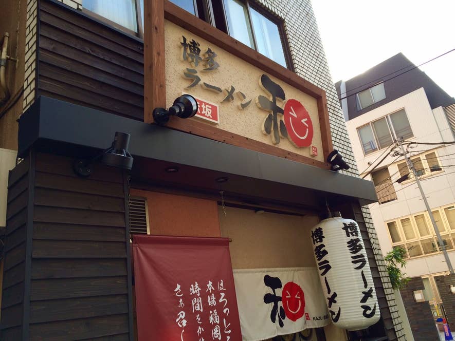 Tarumi Hidekiさんの投稿より