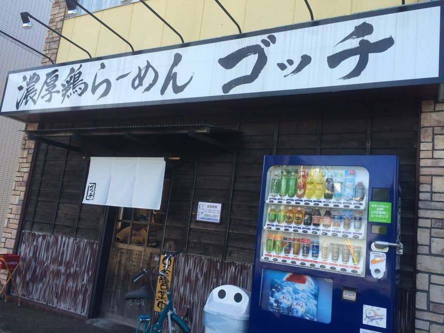 Matsuyama Taizoさんの投稿より。
