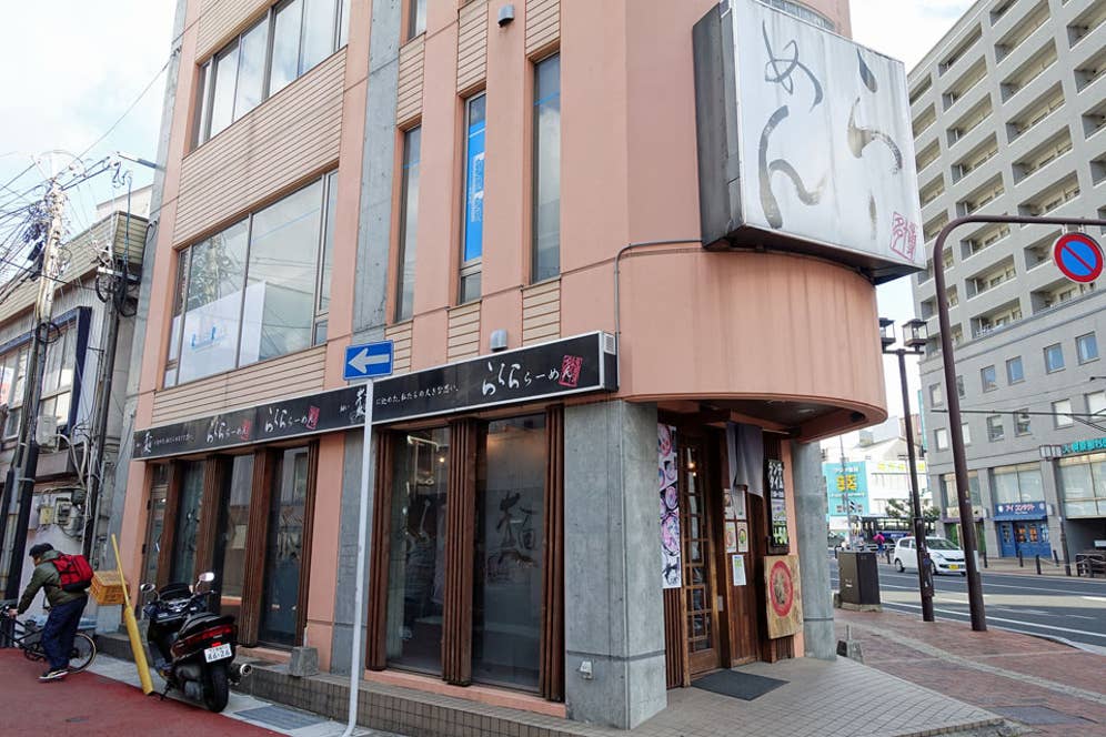 中尾 仁さんの投稿より