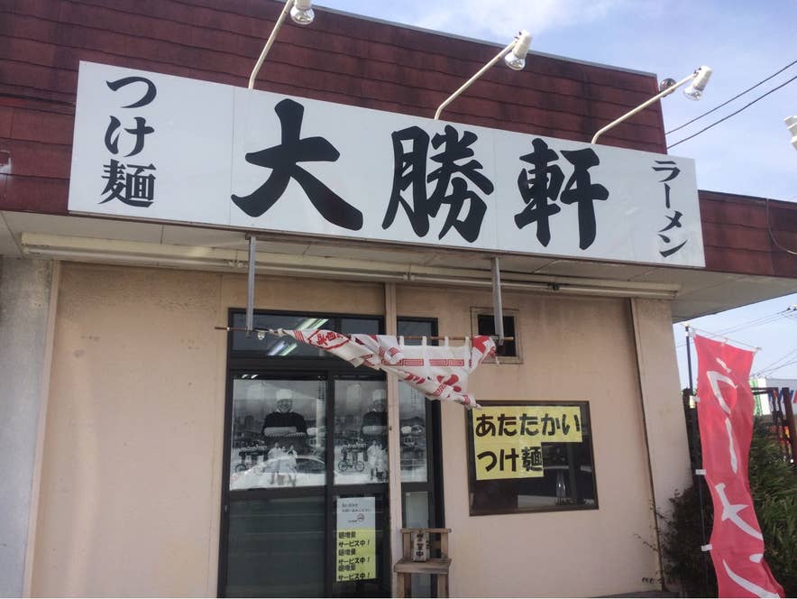 Matsuyama Taizoさんの投稿より。