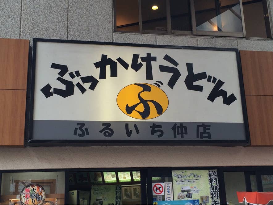 Kosaka Taisukeさんの投稿より