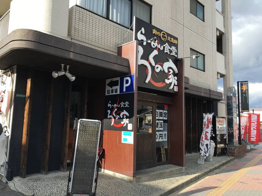 onm246jthsさんの投稿より