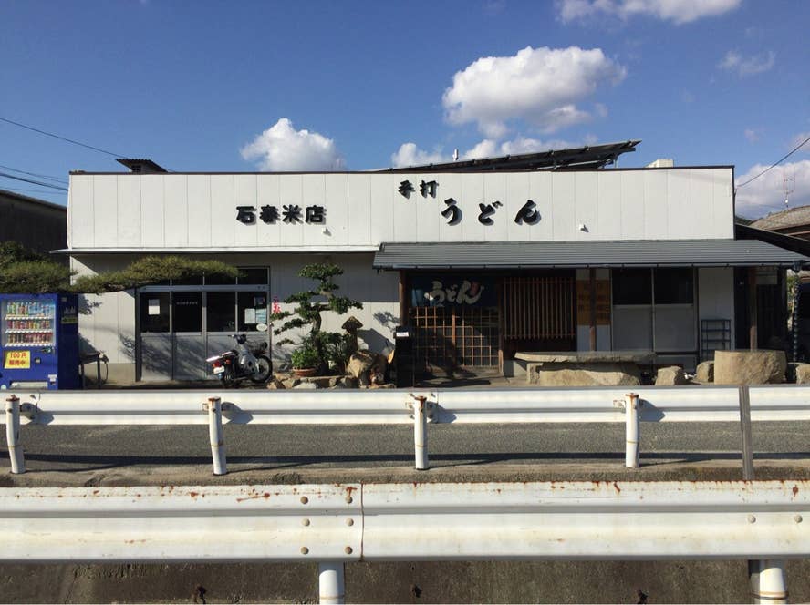 久保誠虎さんの投稿より