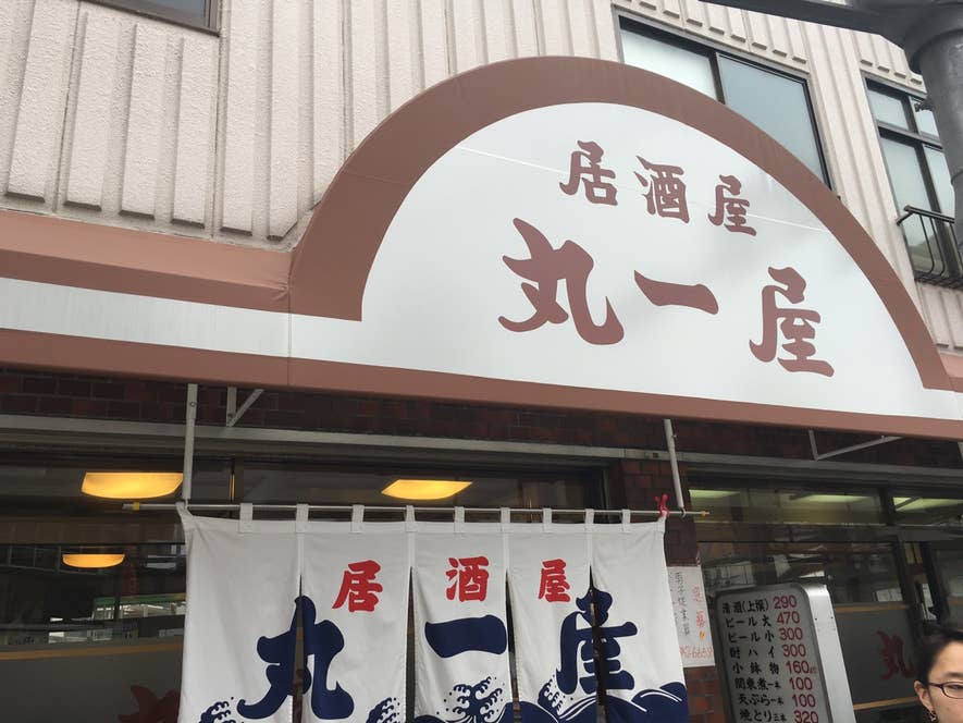 T.Yamamotoさんの投稿より