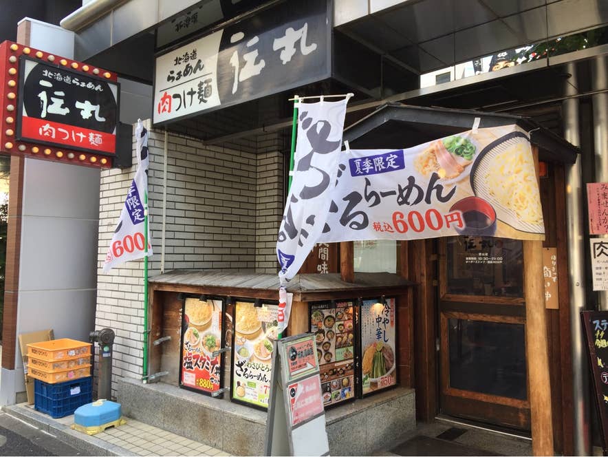 Masatoshi Utsuboさんの投稿より