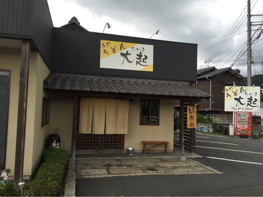 卜部吉則さんの投稿より