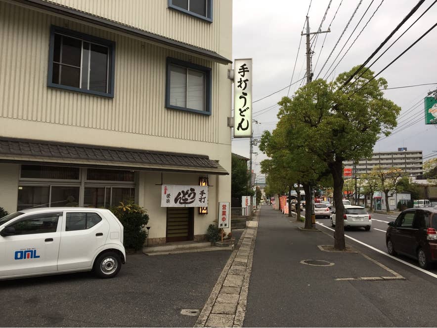 卜部吉則さんの投稿より