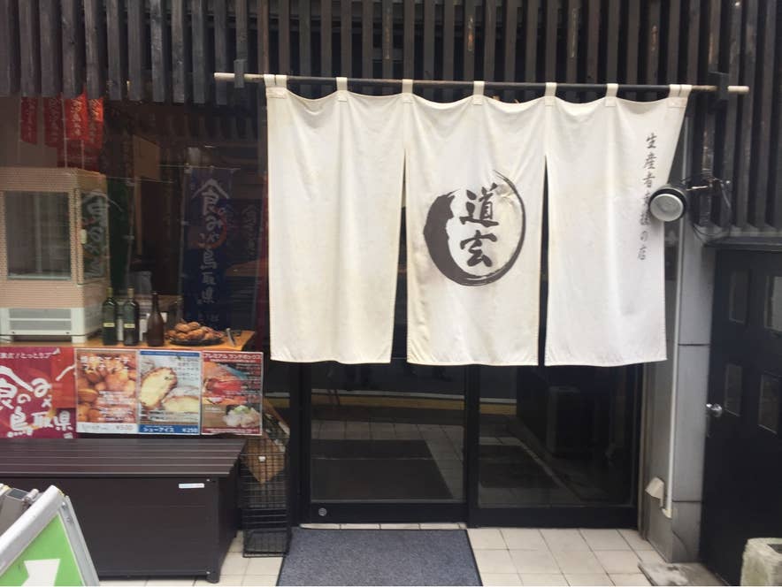 Satoru Ohtaさんの投稿より