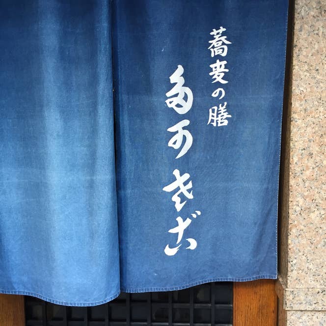 Koichi Nomuraさんの投稿より