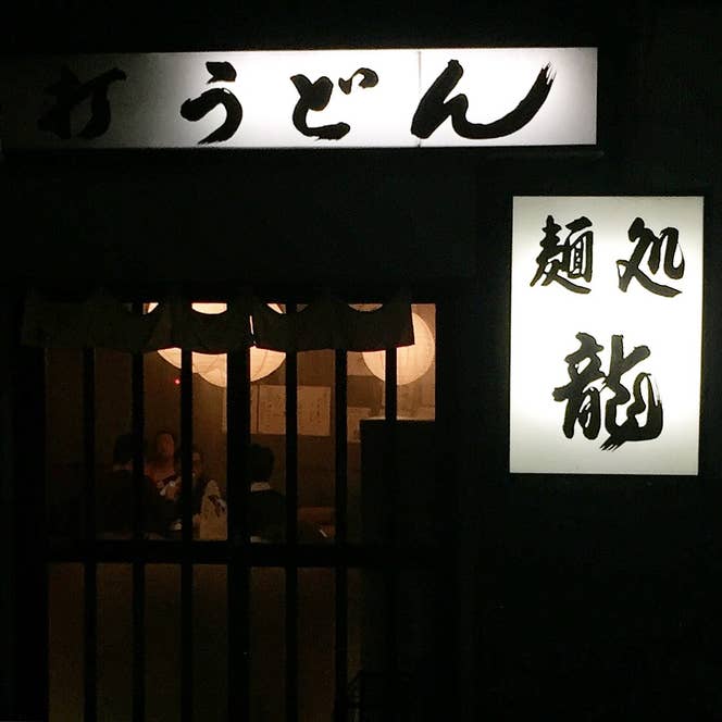 Kuniaki Haradaさんの投稿より