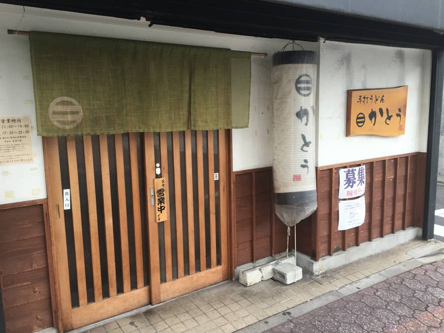 Ichiro Furusawaさんの投稿より